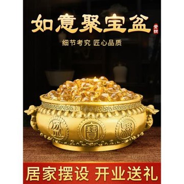 銅聚寶盆擺件如意銅缸黃銅米缸銅盆客廳裝飾品辦公室店鋪開業禮品
