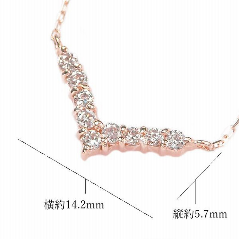 ネックレス 天然ダイヤモンド v字 k18 18k レディース 50代 40代