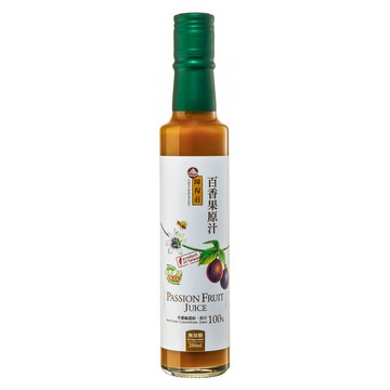 陳稼莊 百香果原汁 無加糖  250ml  1瓶