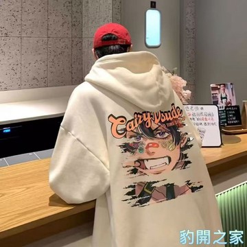 【豹開之家】連帽刷毛卡通字母印花長袖大學t 連帽衛衣 長袖帽T 情侶裝 長袖上衣 連帽套頭衫 男生衣服 加絨衛衣C202