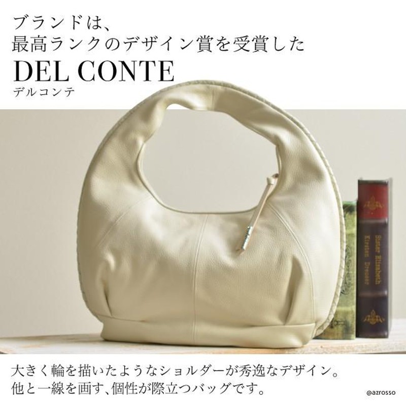 Del Guidice レザーハンドバッグ（イタリア製）