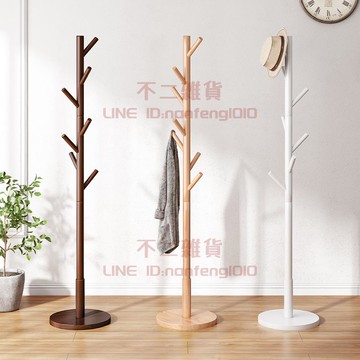 衣架 歐式實木衣帽架落地臥室掛衣架單桿立式衣服架子簡約家用包架【不二雜貨】