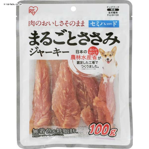 まるごとささみジャーキー P Ij Sh100 P Ij Sh1k 1kg 通販 Lineポイント最大1 0 Get Lineショッピング