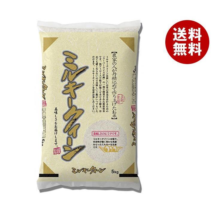 千亀利 滋賀県産ミルキークイーン 5kg×1袋入｜ 送料無料