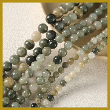 （10顆/包）綠草石天然石圓珠 穿孔散珠 手工diy飾品配件 手鏈項鏈耳環串珠 串珠材料 串珠材料包 珠珠材料