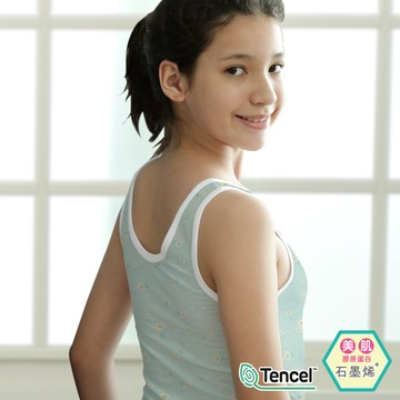 QQ天絲石墨烯Plus恆溫護膚長版背心型成長內衣小雛菊-玻璃藍130~165
