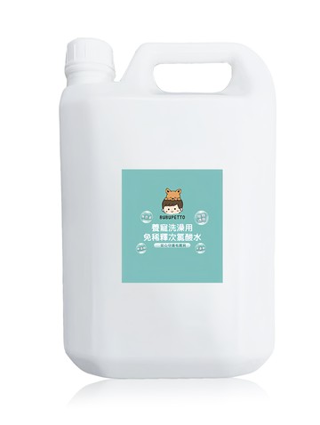 BUBUPETTO 毛孩洗澡用免稀釋次氯酸水  4L  1桶