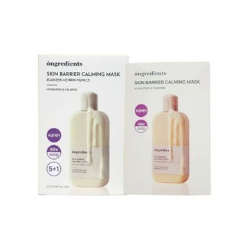 Ongredients｜乳液保濕面膜 一盒6片 屏障修護乳面膜 修護 保濕 補水 水光 滋潤 面膜 肌膚保養
