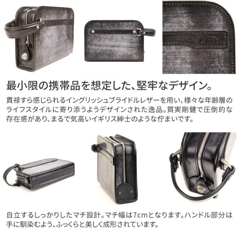 CORBO. コルボ -face Bridle Leather- フェイス ブライドルレザー