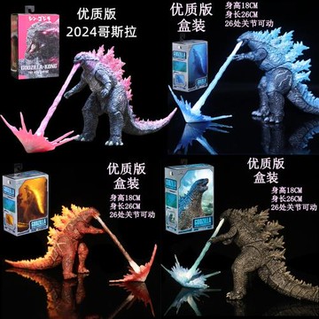 優質版 NECA2019哥斯拉手辦電影SHM紅蓮怪獸核能噴射模型可動玩具