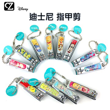 正版 迪士尼 指甲剪 指甲刀 修甲刀 修甲剪刀 指甲剪刀 米奇 米妮 史迪奇 維尼 指甲刀