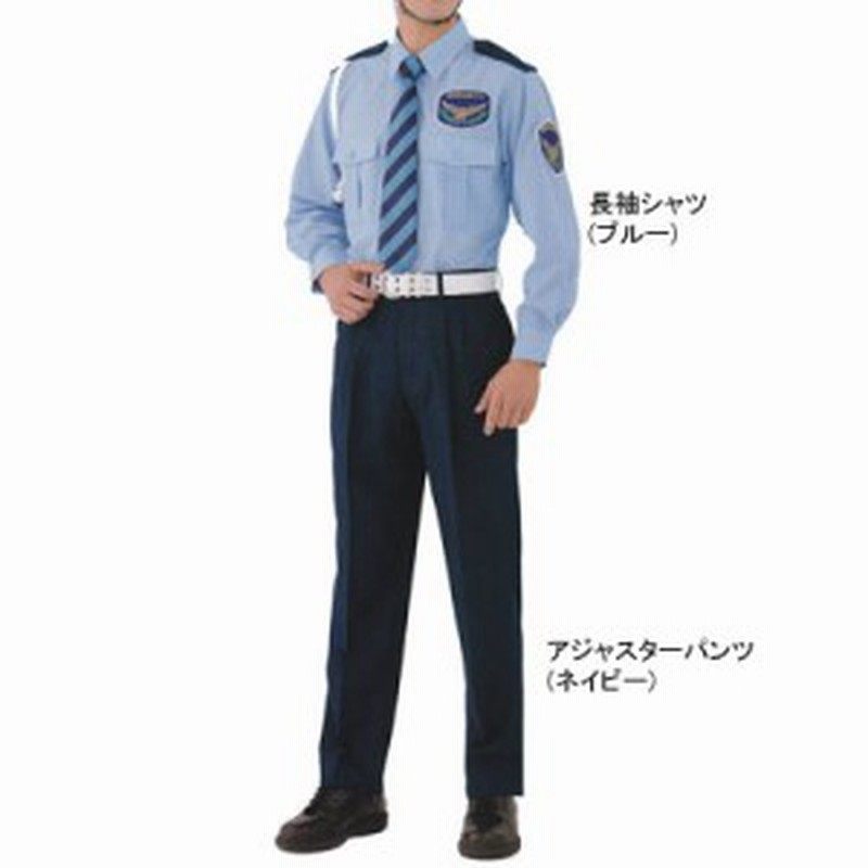 警察コス夏服 警備服