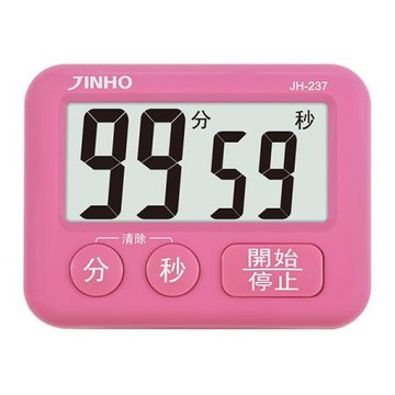 京禾JINHO電子正倒數計時器/JH-237-P/莓果粉