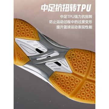 Voit/沃特羽毛球鞋男女款減震專業透氣跑步休閑鞋乒乓球運動鞋