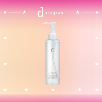 d program 敏感話題 潔膚水N