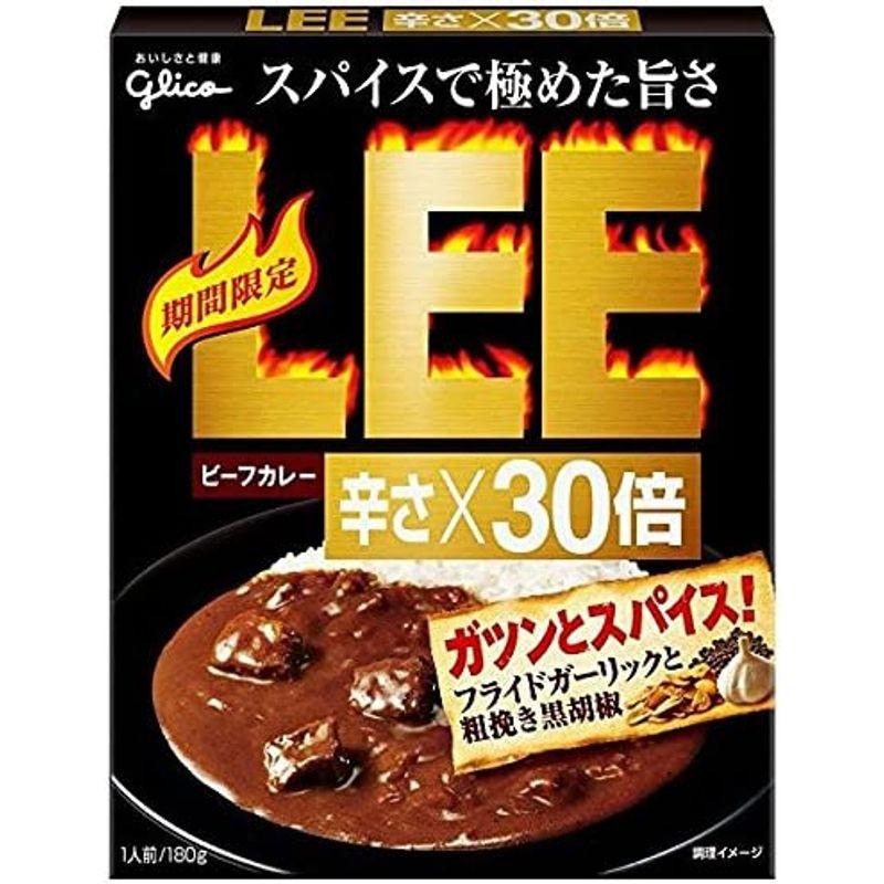 江崎グリコ 激辛ビーフカレー『 LEE（リー）辛さ×10倍 20倍 30倍 』食べ比べセット