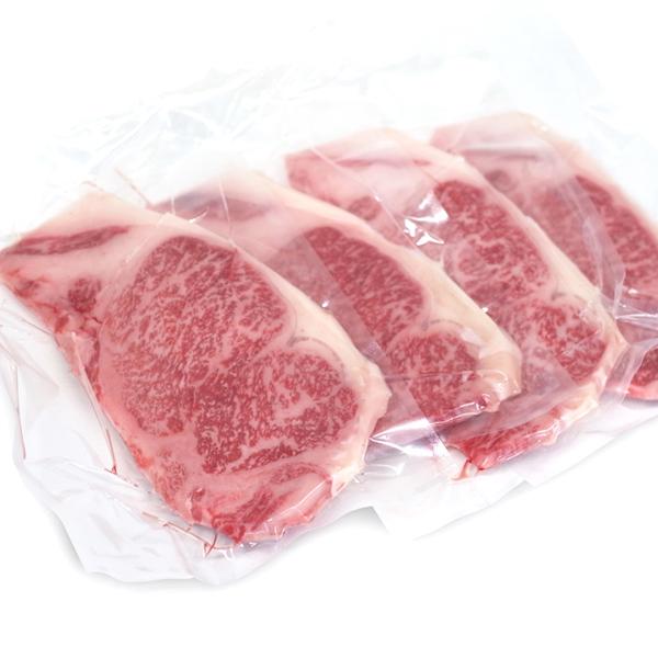 常陸牛 サーロイン ステーキ 4枚 セット 計1kg 牛肉 Sirloin Steak お中元 ギフト お歳暮 ご贈答 ご贈答 黒毛和牛 茨城県産 A4 A5