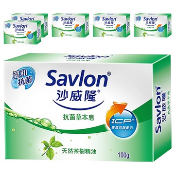 Savlon 沙威隆 草本抗菌皂 溫和抗菌 含天然茶樹精油  100g  6個