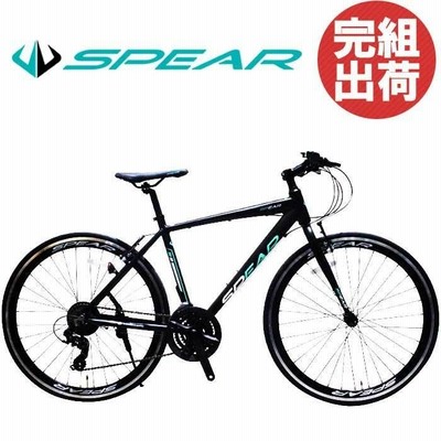 SPEAR自転車の通販 2,110件の検索結果 | LINEショッピング