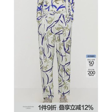 JNBY/江南布衣折扣春夏休閑褲女印花寬松舒適復古簡約西裝褲錐形