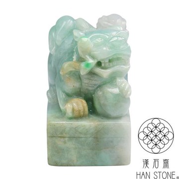 【漢石齋】天然翡翠A貨 大獅獅如意長方章印章 冰糯種三彩(47*34*54mm)