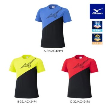【MIZUNO 美津濃】吸汗速乾 抗UV 少年款 Jr.短袖T恤 32JAC424XX（任選一件）(T恤)