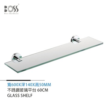 BOSS 倫巴系列 不銹鋼玻璃平台 鉻色 60cm