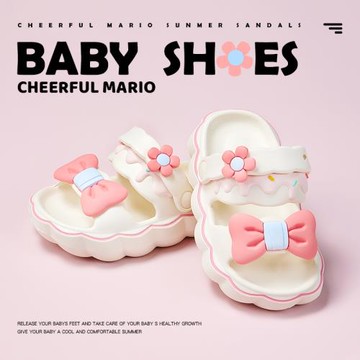 幸福瑪麗兒童涼拖鞋踩屎感女童夏季卡通可愛防滑室內洗澡軟底寶寶
