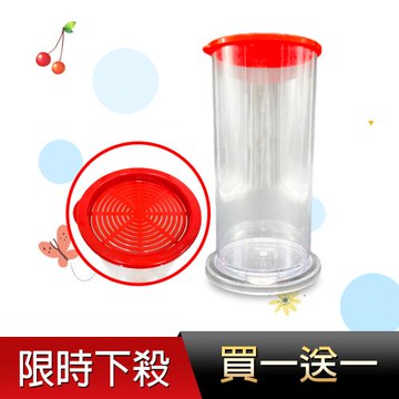 【買一送一】小型煮麵條保存瀝水收納罐隨機色/義大利麵/保鮮罐/收納/乾貨罐/分裝罐