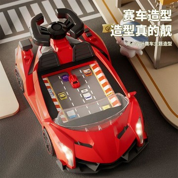 ⭐️好物推薦⭐️電動音效模擬駕駛 兒童方向盤玩具 男孩禮物 賽車遊戲 闖關遊戲機 兒童模擬小汽車 大冒險遊戲機 益智玩具