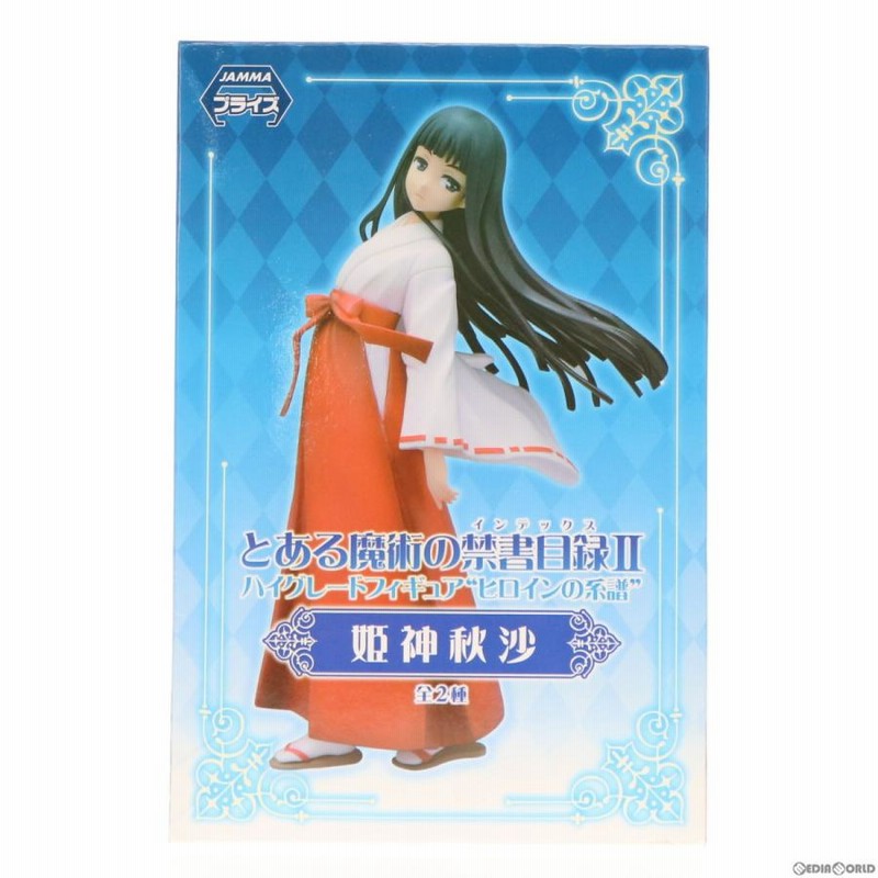 Kurumi Tokisaki | フィギュア | プライム1スタジオ
