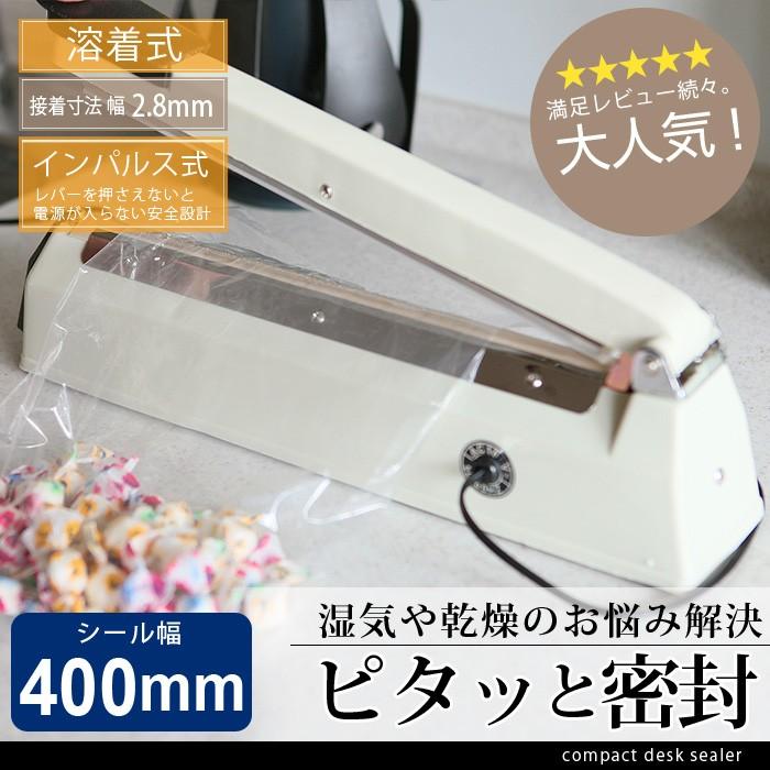 食品 朝日 アスパル ポリラッパー B-45PN B45PN - 3