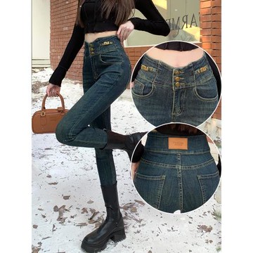 三排扣高腰牛仔褲褲子女2026春秋新款提臀小腳褲彈力緊身鉛筆靴褲