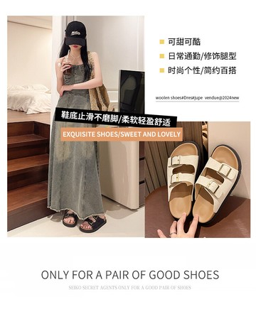 fb5254 夏季新款雙層底一字勃肯涼拖鞋
