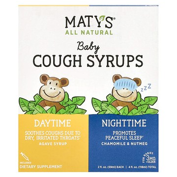 Maty's, 嬰兒咳嗽緩解糖漿，日間和夜間，3 個月以上，無乙醇，2 瓶，每瓶 2 液量盎司（59 毫升）