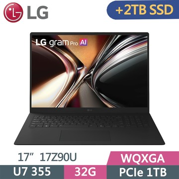 LG gram Pro 17Z90U-G.AU88C2 黑(Ultra U7 355/32G/1TB+2TB SSD/WQXGA/16/W11)特仕