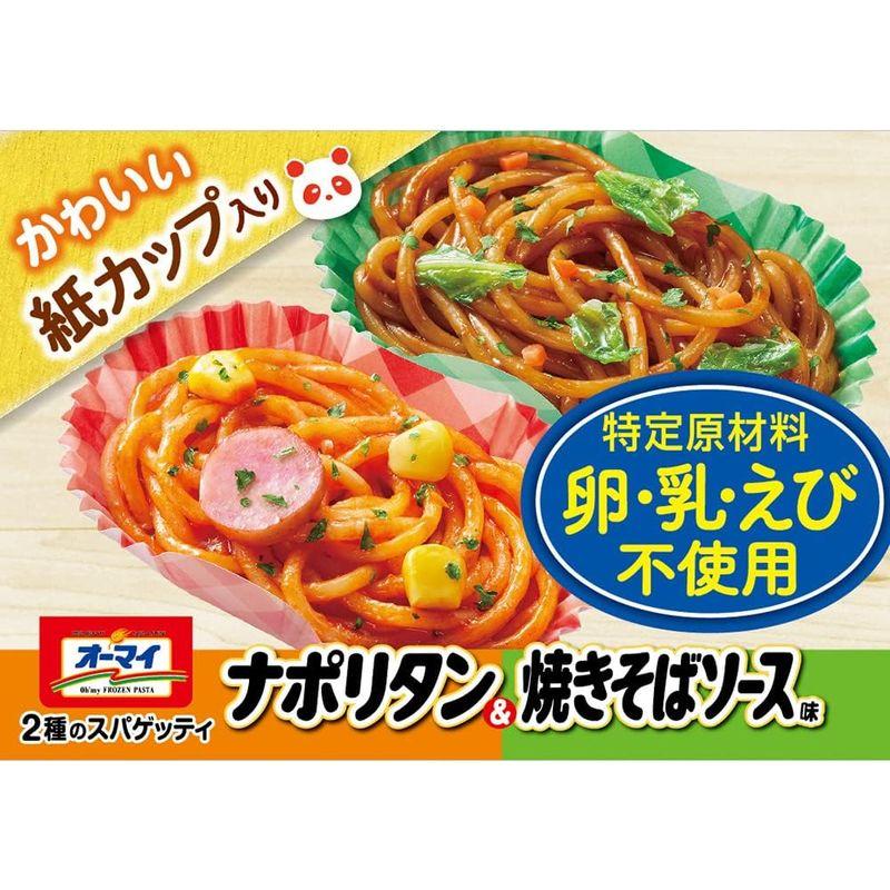 ニップン オーマイ 2種のスパゲッティ ナポリタン焼きそばソース味 140g