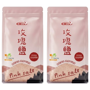統一生機 玫瑰鹽  450g  2包