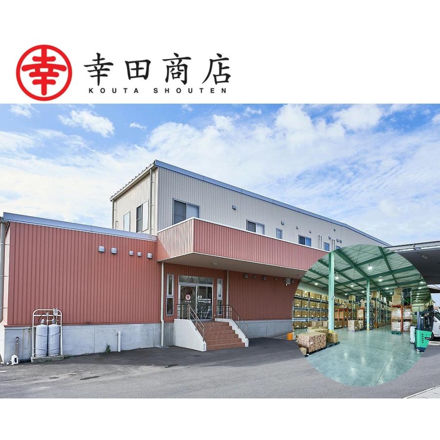 北海道産 [大豆 1ｋｇ] トヨマサリ だいず 豆 KOUTA HAPPY FOOD MARKET