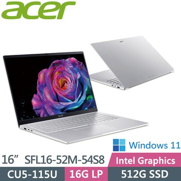 ACER 宏碁Swift Lite SFL16-52M-54S8 銀 (Ultra5 115U/16GB/512GB/W11/16吋)AI文書效能筆電銀色