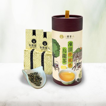【交換禮物】 100%台灣茶小罐-凍頂蔗蜜香烏龍茶50gX2入
