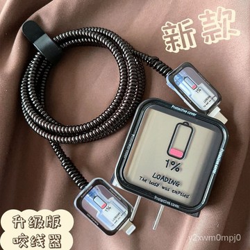 適用臺灣出貨🔥蘋果12數據綫保護套iPhone11promax充電器頭14 plus適用13快充20w保護殻