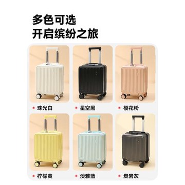 14寸小型行李箱20x30x40cm旅行兒童迷你可登機拉桿箱13寸春秋航空