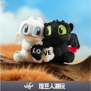 【台灣現貨】正品 環球 Potdemiel 夜光煞無牙沒牙仔毛絨公仔磁吸掛件 吊飾掛飾鑰匙圈情人節禮物