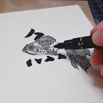 客製手寫手繪圖字設計卡