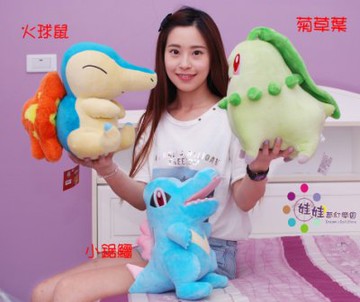 神奇寶貝娃娃依步夢幻等寶可夢玩偶 露天拍賣