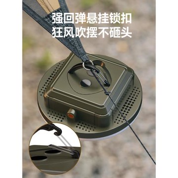 LEM戶外露營燈超長續航野營地帳篷應急燈停電家用遙控充電照明燈