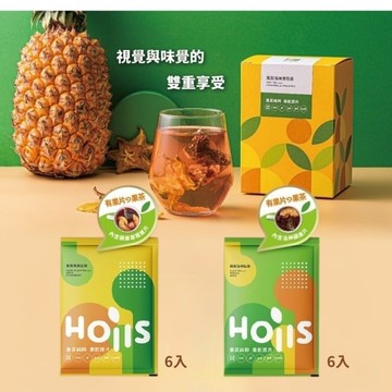 有果乾茶隨身包12入組-蜜香莓果紅茶6入、蘋果洛神紅茶6入