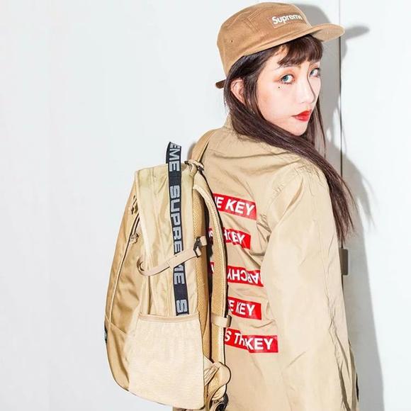 Supreme 44th online backpack