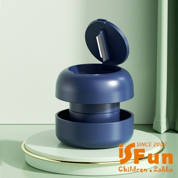 【iSFun】造型溜溜 多功能研磨切藥器/顏色可選